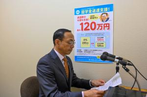 ��132��s���̃X�}�C�����b�Z�[�W