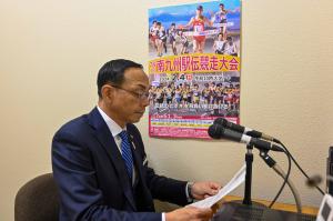 ��133��s���̃X�}�C�����b�Z�[�W