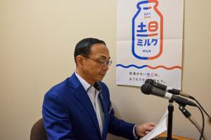 ��138��s���̃X�}�C�����b�Z�[�W