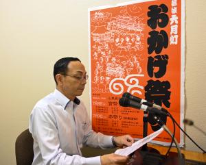 ��139��s���̃X�}�C�����b�Z�[�W