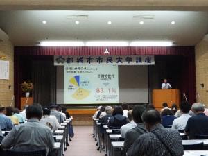 �s����w�u��