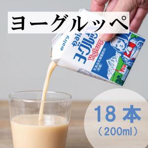 ���[�O���b�y