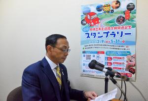 ��147��s���̃X�}�C�����b�Z�[�W