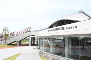 山之口運動公園