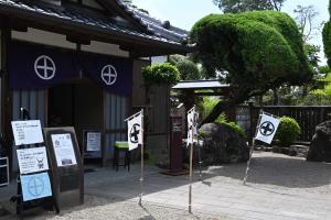 島津邸