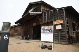 島津邸