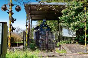 今町鉄道記念公園