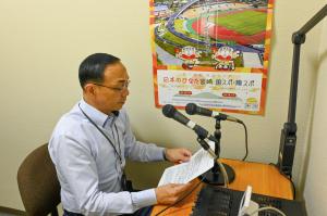 ��153��s���̃X�}�C�����b�Z�[�W