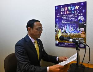 ��155��s���̃X�}�C�����b�Z�[�W