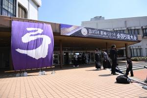 弓まつり-1枚目-