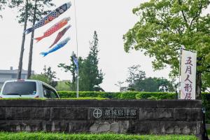 都城島津邸五月人形展-1枚目-