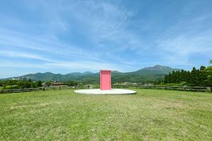 高千穂牧場どこでもドア