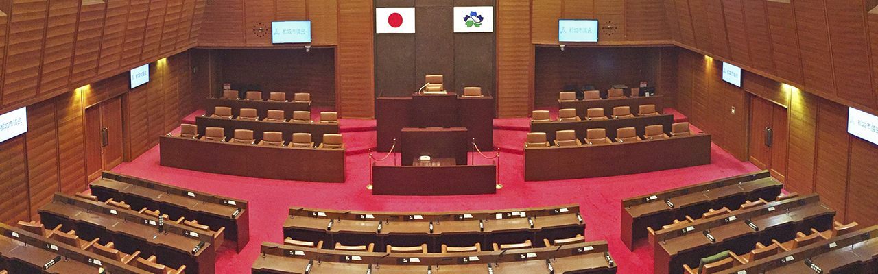 都城市議会のタイトル画像